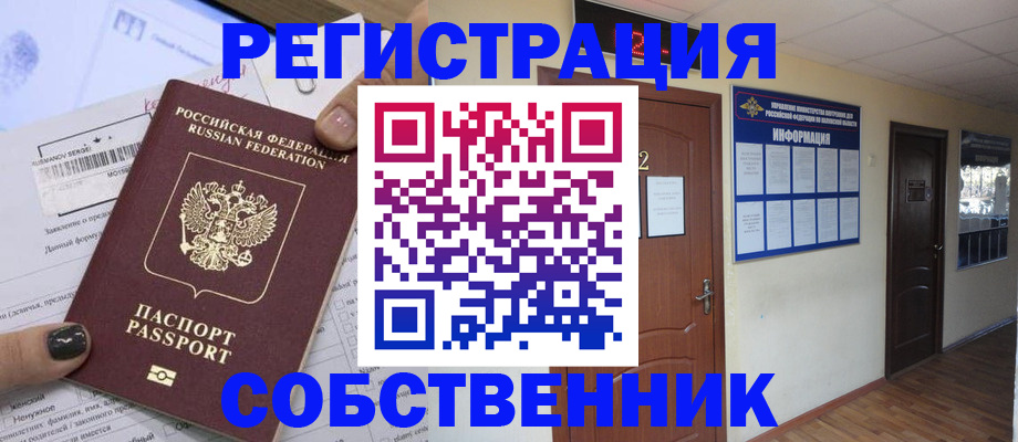 форма 3 в Менделеевске